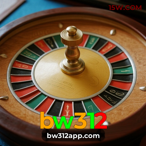 Segurança App bw312