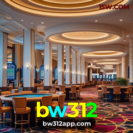 Segurança App bw312