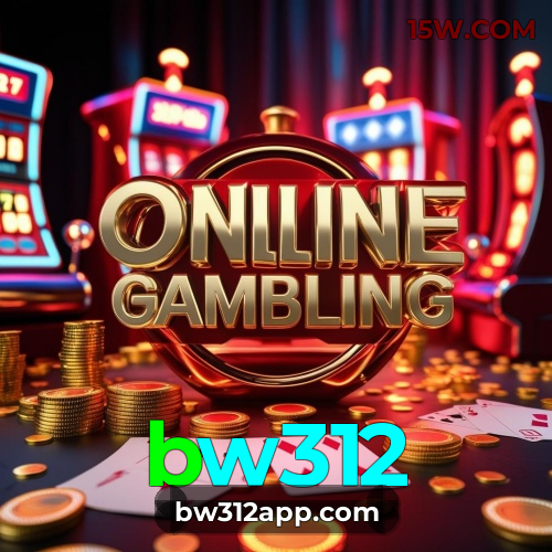 Download bw312 Windows