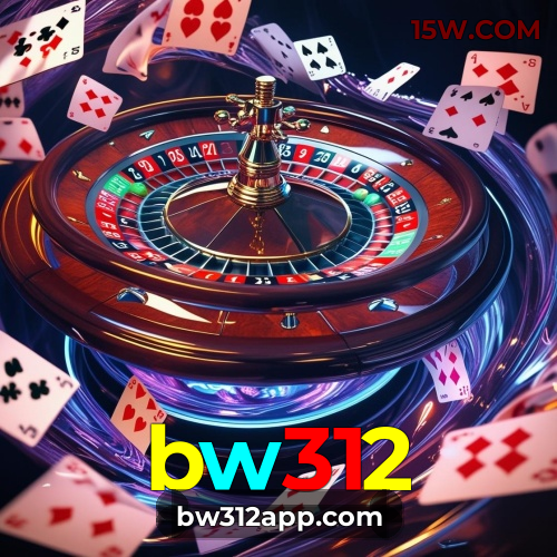 Notificações App bw312