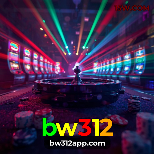 Táticas bw312