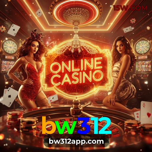 Recursos App bw312