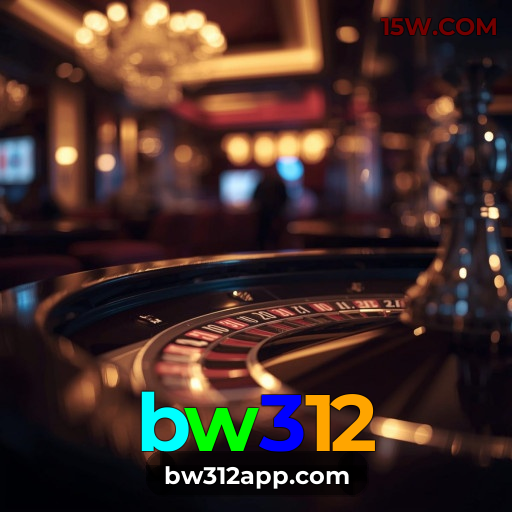 App Store bw312