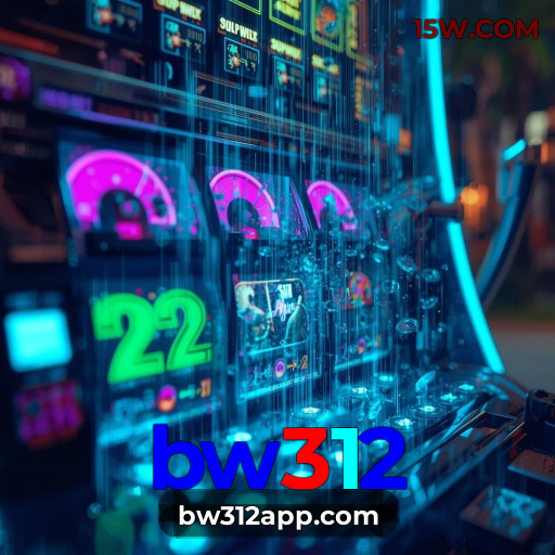 bet_控制