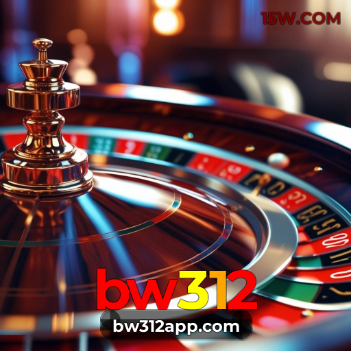 App bw312 iOS